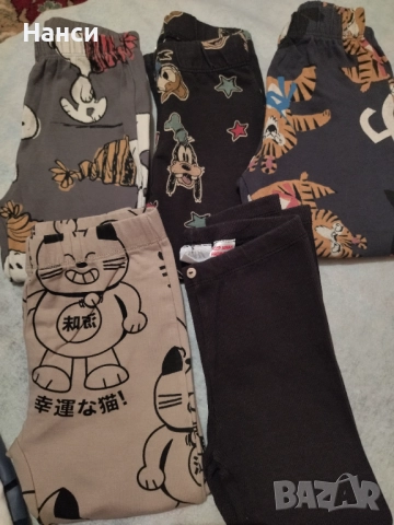 Клuнчета и долнища на Zara