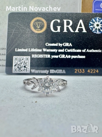 Сребърен пръстен с мойсанит (Диамант) 1 карат