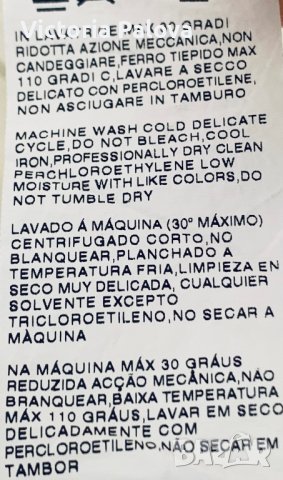 WEEKEND MAX MARA оригинал скъп панталон широк крачол, снимка 8 - Панталони - 43050847