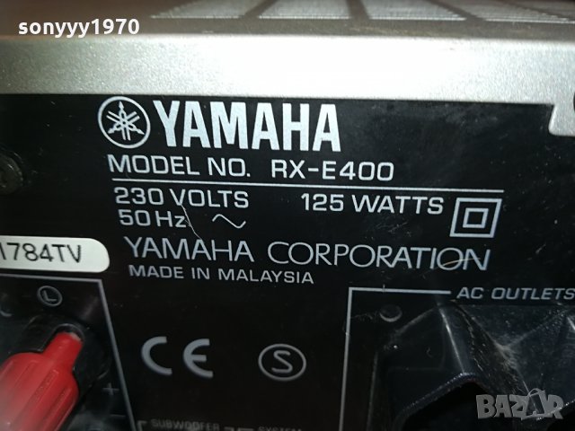 yamaha rx-e400 receiver-внос germany 2604211056, снимка 13 - Ресийвъри, усилватели, смесителни пултове - 32681331