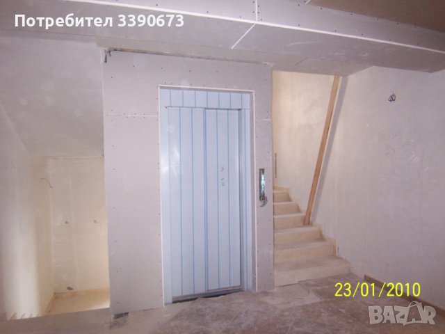 Продавам  Хотел в гр. Банско - ДИРЕКТНО ОТ СОБСТВЕНИК, снимка 11 - Хотели - 43835490