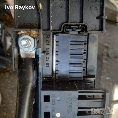 Бушонно табло Мерцедес Е-класа W211.2115452301, снимка 4 - Части - 50178406