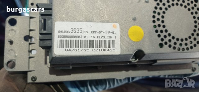 Радио с навигация Peugeot 607 96563012EF - 300лв, снимка 6 - Части - 39222602