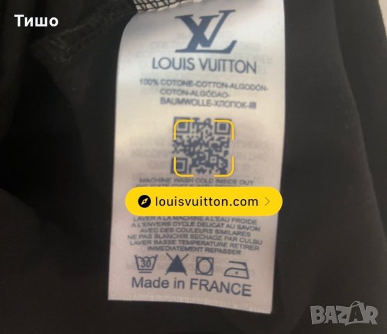 Louis Vuitton-Оригинална чисто нова дамска тениска S размер, снимка 3 - Тениски - 43445986