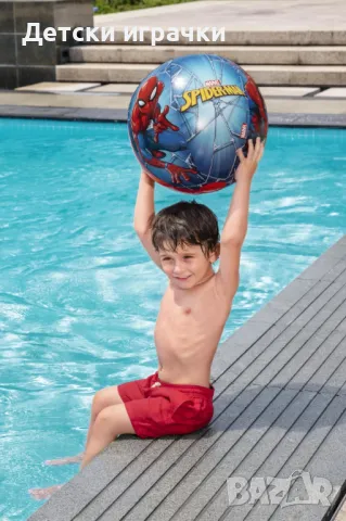 Надуваема топка Спайдърмен Bestway, диаметър 51 см, PVC, за деца, ярка, снимка 6 - Надуваеми играчки - 49927916