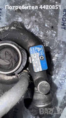 Турбо компресор за Tata Indica 048150094 / 54359700003, снимка 2 - Части - 50100568