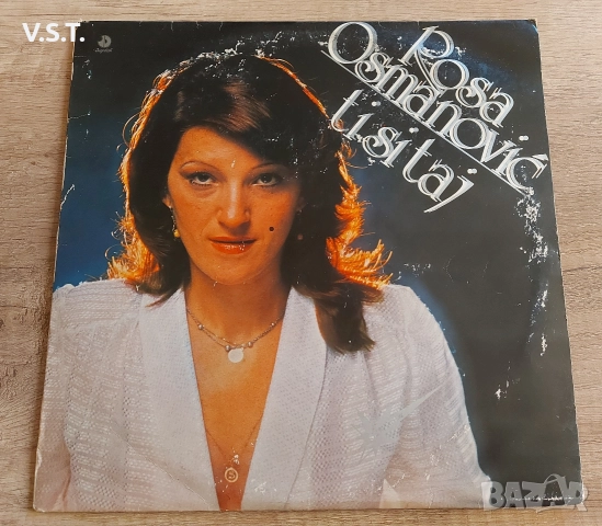 Rosa Osmanović – Ti Si Taj
