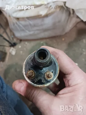 Части Балкан 50, снимка 3 - Части - 44402749