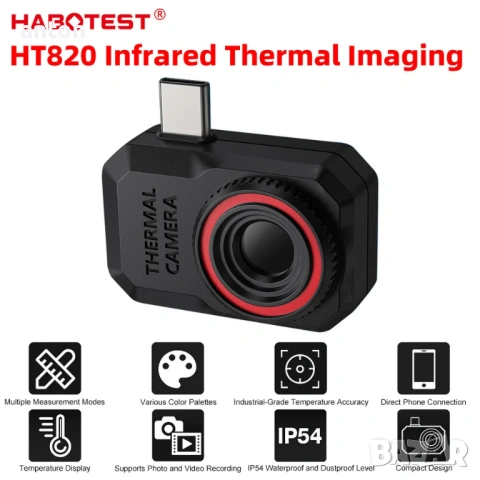 Термо камера 256 x 192 USB  за телефон термокамера, снимка 7 - Друга електроника - 53428161