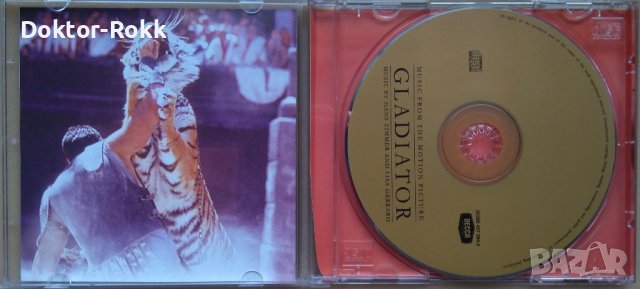 Gladiator (Music From The Motion Picture) CD (2000), снимка 3 - CD дискове - 43533863
