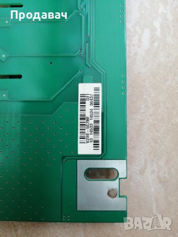 Инверторна платка INVERTER BOARD - V298 - 5XX  за Samsung, снимка 6 - Части и Платки - 40869807