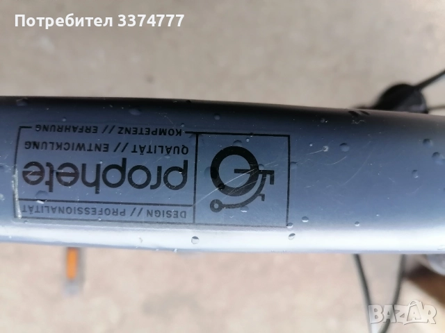 Ел. колело PROPHETE , снимка 3 - Велосипеди - 52412383