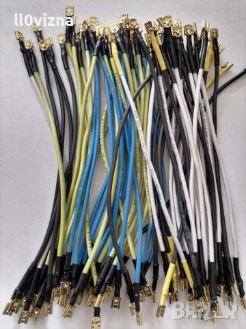 Кабел за бойлер / свързващ 2.5м2, снимка 2 - Железария - 39381200