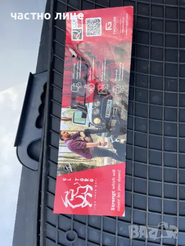 Гумени стелки за Киа  И Други Качество отлично Нови, снимка 2 - Аксесоари и консумативи - 47945648