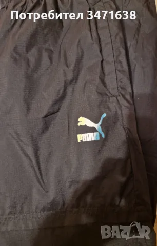 Шушляково долнище на Puma, S размер , снимка 3 - Спортни екипи - 47654485