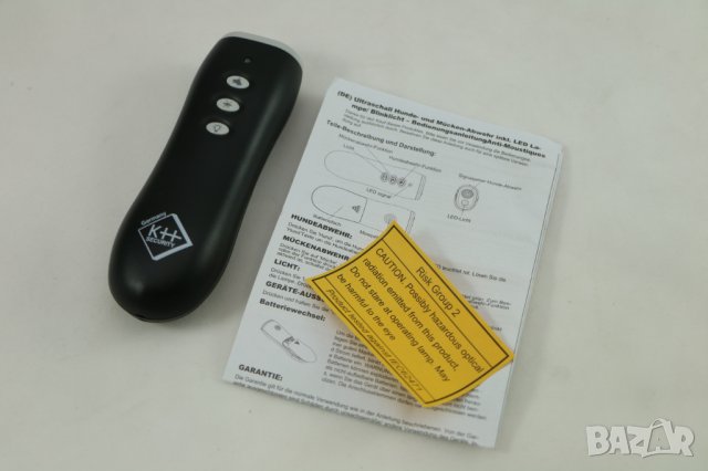 ултразвуково устройство за отблъскване на кучета и комари KH SECURITY, ново, немско, Германия, снимка 1 - За кучета - 27111193