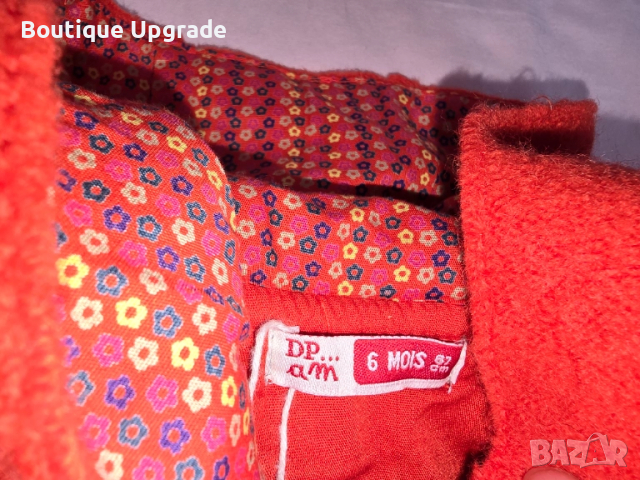 Ново вълнено палто, 6м. , снимка 3 - Бебешки якета и елеци - 51947514