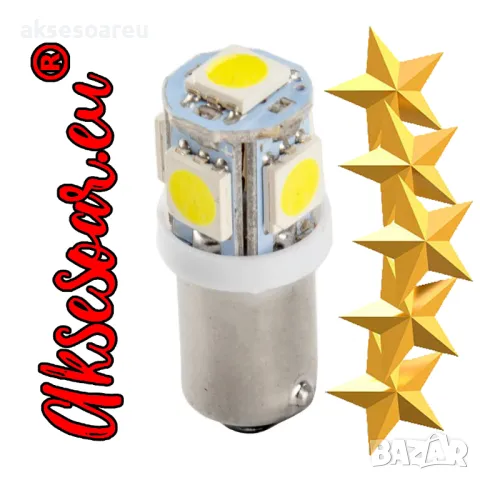2 бр. Габаритни крушки BA9S 5 SMD 5050 Автомобилна LED вътрешна лампа крушка за номер вратата плафон, снимка 5 - Аксесоари и консумативи - 49882293