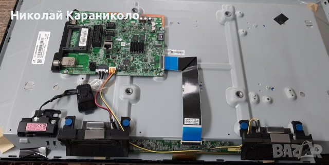 Продавам Адаптор19v 3.17А,A5919 FSM,Лед-LM41-00463A,Wi-Fi,IR приемник от тв.SAMSUNG UE32J4500AW , снимка 4 - Телевизори - 37541640