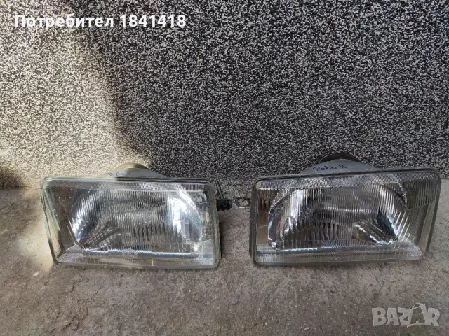 Фарове за Поло 1981–1994, снимка 4 - Части - 50114686