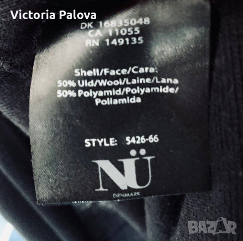 Уникална дълга жилетка NÜ DENMARK, снимка 8 - Жилетки - 39342960