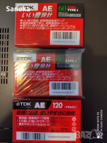 TDK AE 60,90,120, снимка 2 - Аудио касети - 43381396