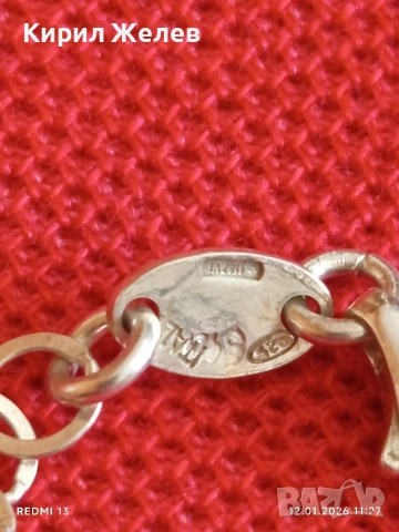 Сребърно колие плетка тип Белчер елегантен стилен дизайн 52658, снимка 4 - Колиета, медальони, синджири - 53070573
