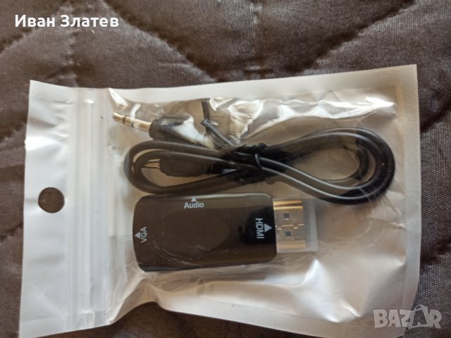 Адаптер HDMI към VGA, Full HD с аудио изход, снимка 6 - Кабели и адаптери - 40528858