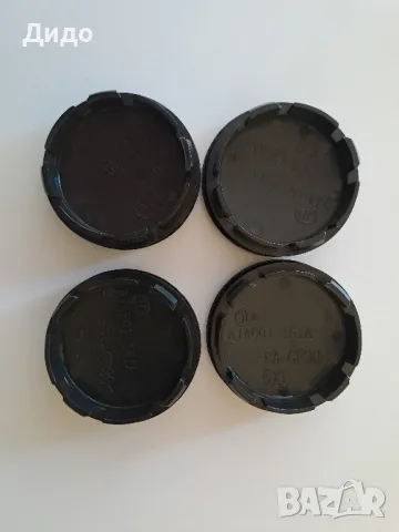 Капачки за джанти за Кия 56 мм, снимка 2 - Аксесоари и консумативи - 50041818
