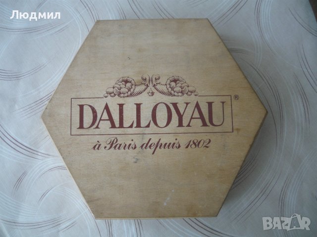 Подаръчна Дървена кутия - Dalloyau, снимка 1 - Колекции - 42971176