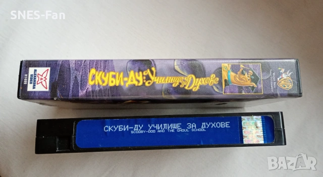 Видеокасета Скуби-Ду - Училище за духове, снимка 2 - Други жанрове - 53065041