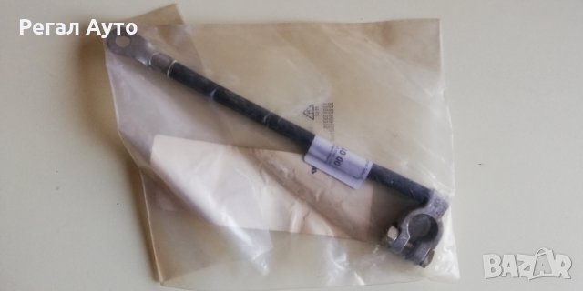 A2015400031,КАБЕЛ МИНУС Mercedes W123,W124,W201,G460, снимка 2 - Части - 26893344