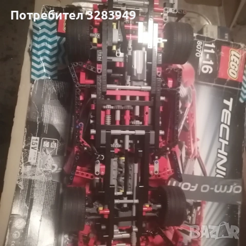 Lego Technics 8070, снимка 2 - Конструктори - 53114158