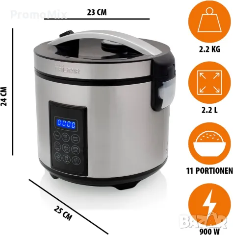 Мултикукър Tristar Steam Cooker RK-6138 7 програми 2.2л 900W Оризовар уред за готвене на пара, снимка 7 - Мултикукъри - 49762827