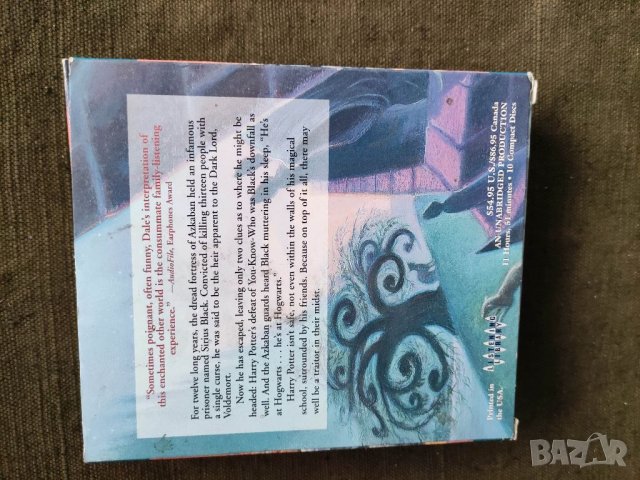 Продавам "Harry Potter and the Prisoner of Azkaban ", снимка 2 - Други ценни предмети - 32282020