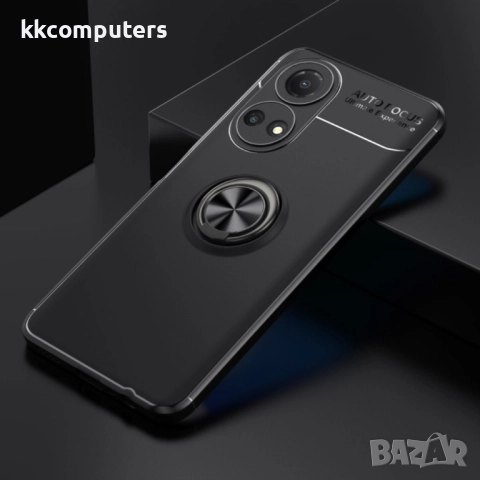 Huawei Honor Play 30 Plus Удароустойчив Ring Holder Калъф и Протектор, снимка 10 - Калъфи, кейсове - 52581475