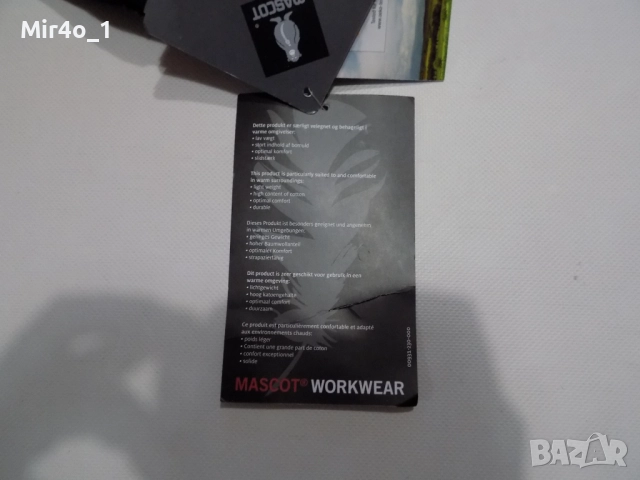 нов работен панталон mascot work wear долнище екип мъжки оригинален черен размер 48/M, снимка 10 - Спортни дрехи, екипи - 52682844