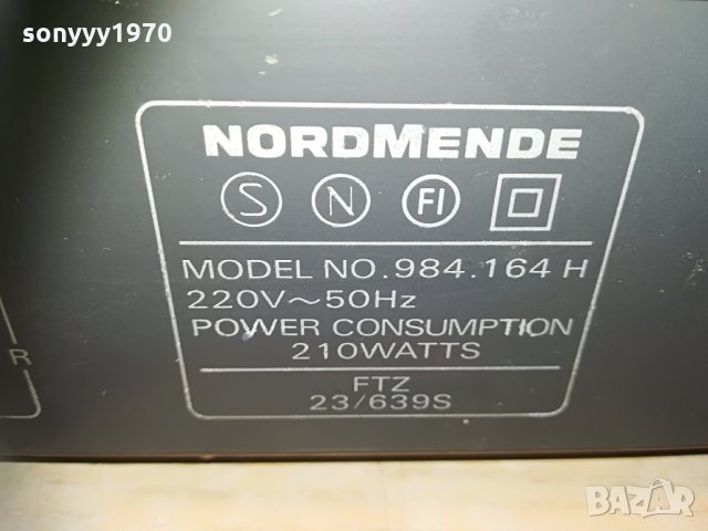 NORDMENDE PA991 HIFI AMPLIFIER GERMANY 0404211836, снимка 13 - Ресийвъри, усилватели, смесителни пултове - 32423182