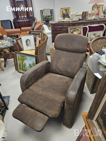 релакс кресло