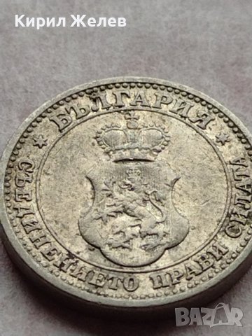 МОНЕТА 5 стотинки 1913г. СЪЕДИНЕНИЕТО ПРАВИ СИЛАТА ЦАРСТВО БЪЛГАРИЯ 35649, снимка 10 - Нумизматика и бонистика - 39403898
