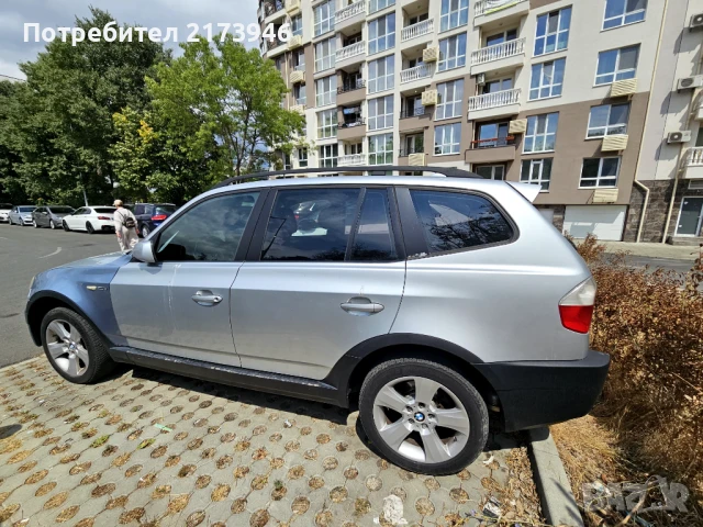 Продавам BMW X3 2.0 D, снимка 2 - Автомобили и джипове - 51412778