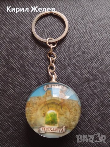 Стъклен ключодържател сувенир от Хисаря България много красив стилен дизайн 42608