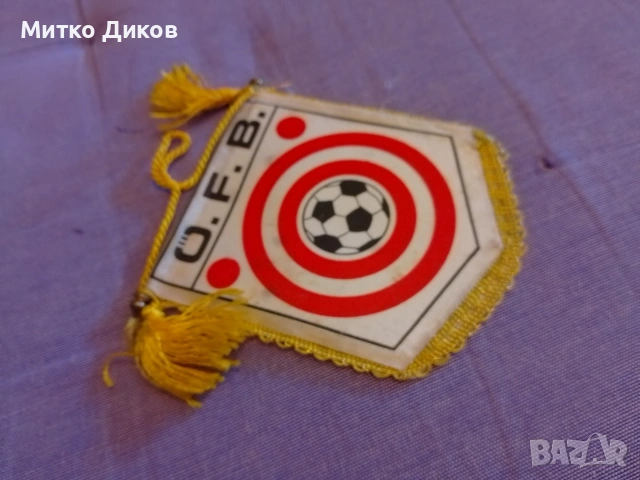 Футболно флагче на Австрия 106х80мм и 105х 90 мм два броя, снимка 5 - Футбол - 53527933