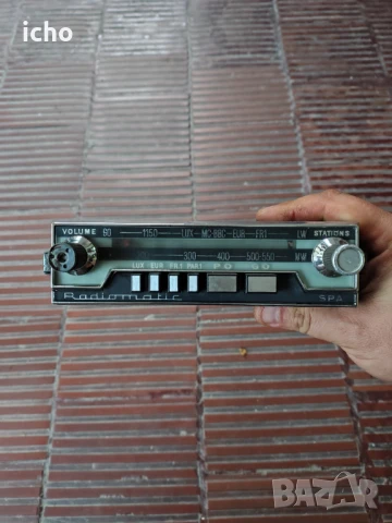 Старо радио за автомобил 