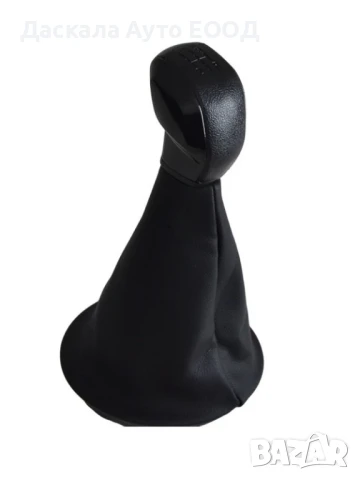 Топка за скоростен лост с маншон за Citroen Berlingo III, Peugeot Partner 2008-2018г., снимка 3 - Аксесоари и консумативи - 50707173