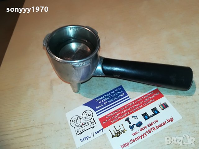 РЪКОХВАТКА С ЦЕДКА-ВНОС шВЕИЦАРИЯ, снимка 7 - Кафемашини - 28948132