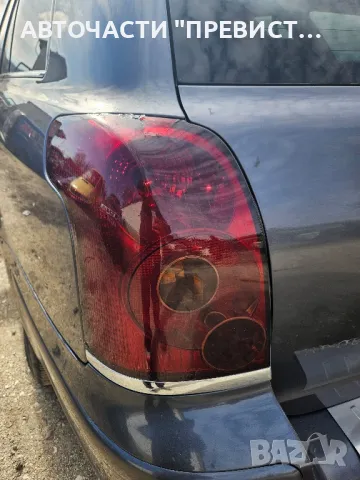 Тойота Авенсис 2.2д-кат 177 на части Toyota Avensis t25 na chasti , снимка 7 - Части - 49335407