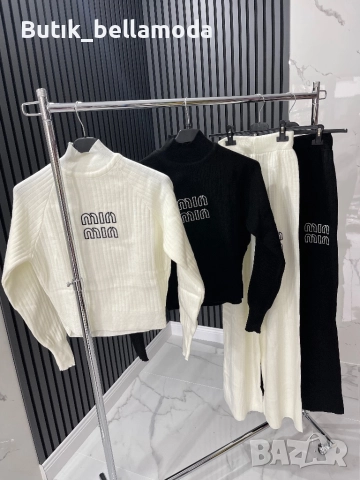 Дамски сет Мио , снимка 9 - Спортни екипи - 52094839