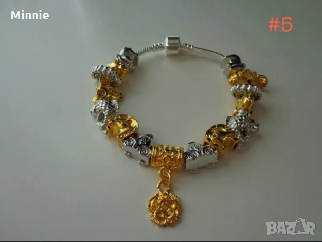 Намалявам 10 Гривна Тип Pandora.