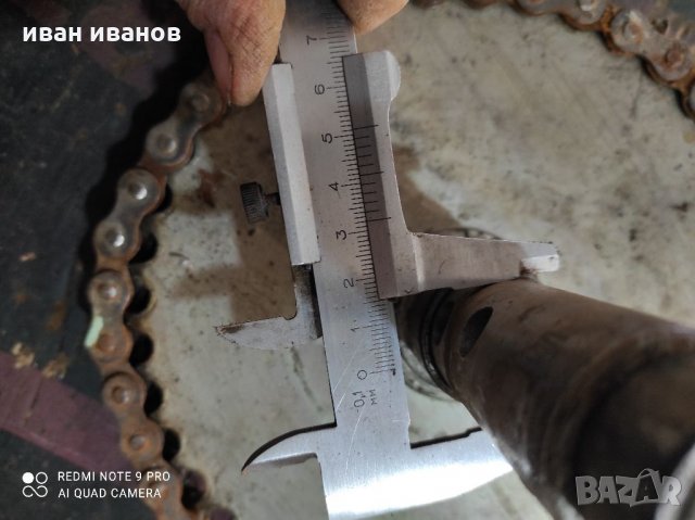 Верижна предавка, снимка 6 - Индустриална техника - 32357874